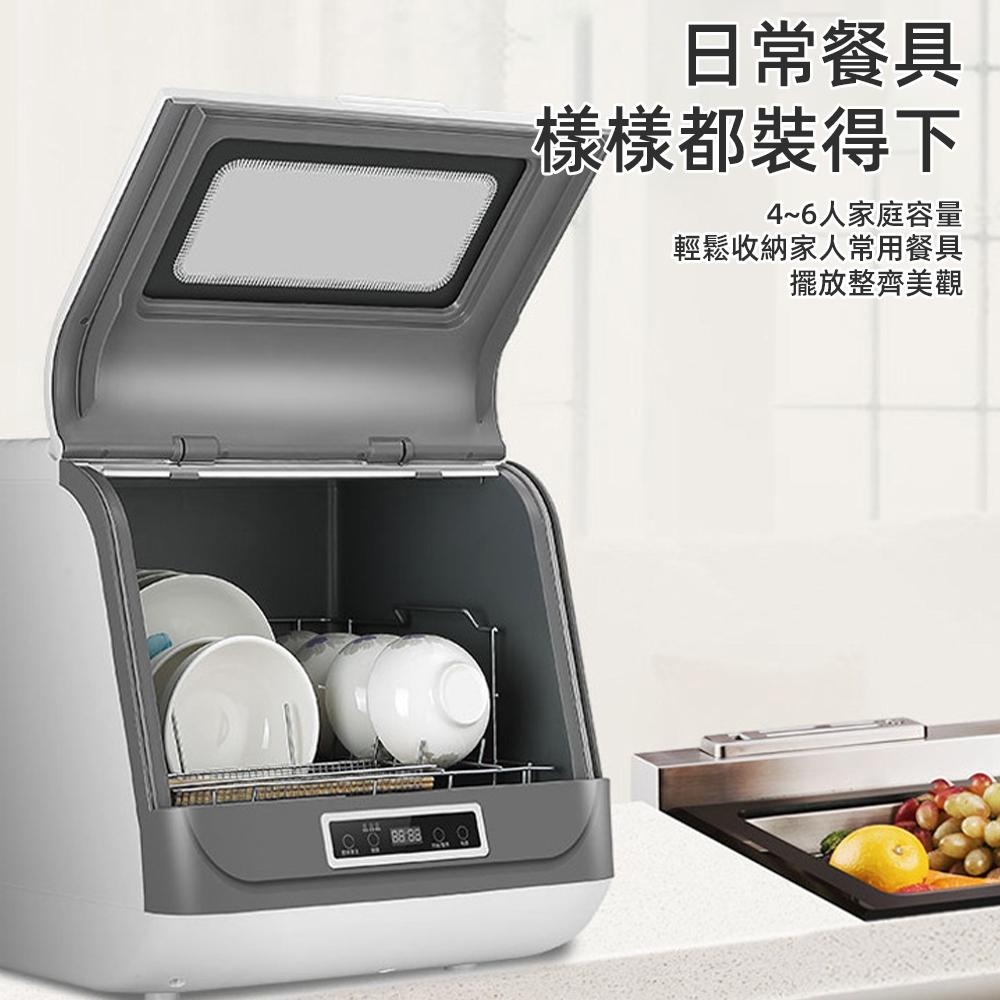 【東日家電】多功能洗碗機 110V小型家用智慧免安裝洗碗機 9L全自動烘幹存洗一體機 高溫殺菌智慧刷碗機-細節圖7