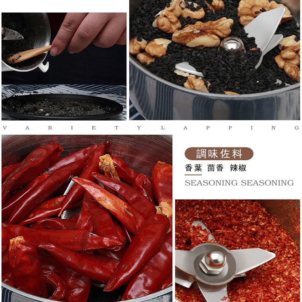 【東日家電】電動磨粉機 110V商用藥材粉碎機 五穀磨粉機 辛香料磨粉機 藥材磨粉機 多功能研磨機 電動研磨機-細節圖8