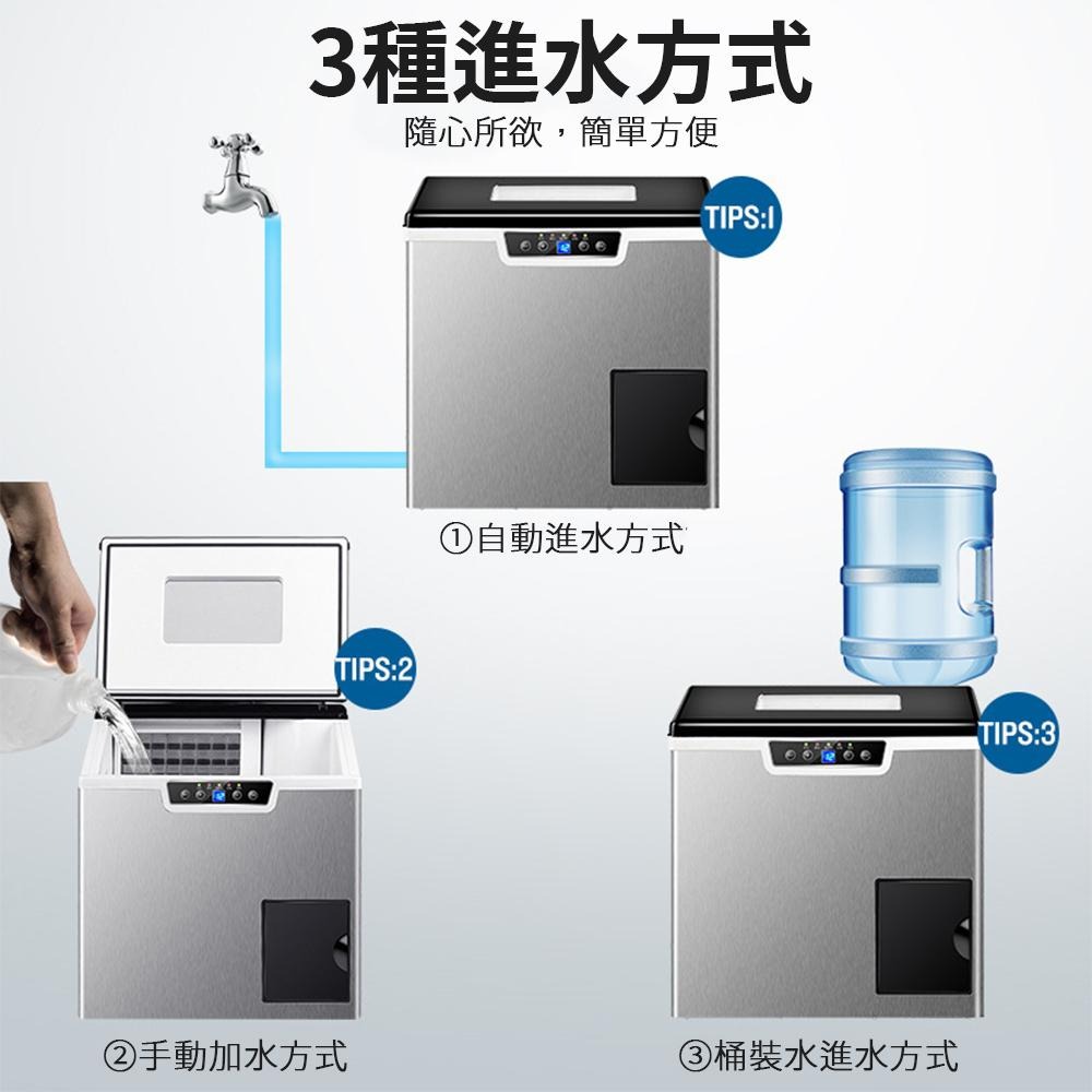 【東日家電】營業用台式製冰機 110V商用製冰機 碎冰機 刨冰機 制冰機小型方冰製冰機 製冰碎冰 二合一製冰機-細節圖7