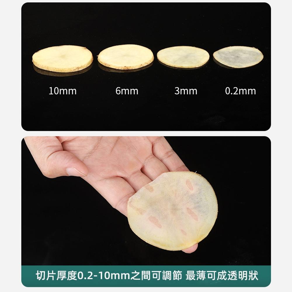 【東日家電】手動切片機 手搖切片器 水果切片器 不銹鋼切片機 檸檬片馬鈴薯果蔬多功能切片神器手搖款-細節圖6