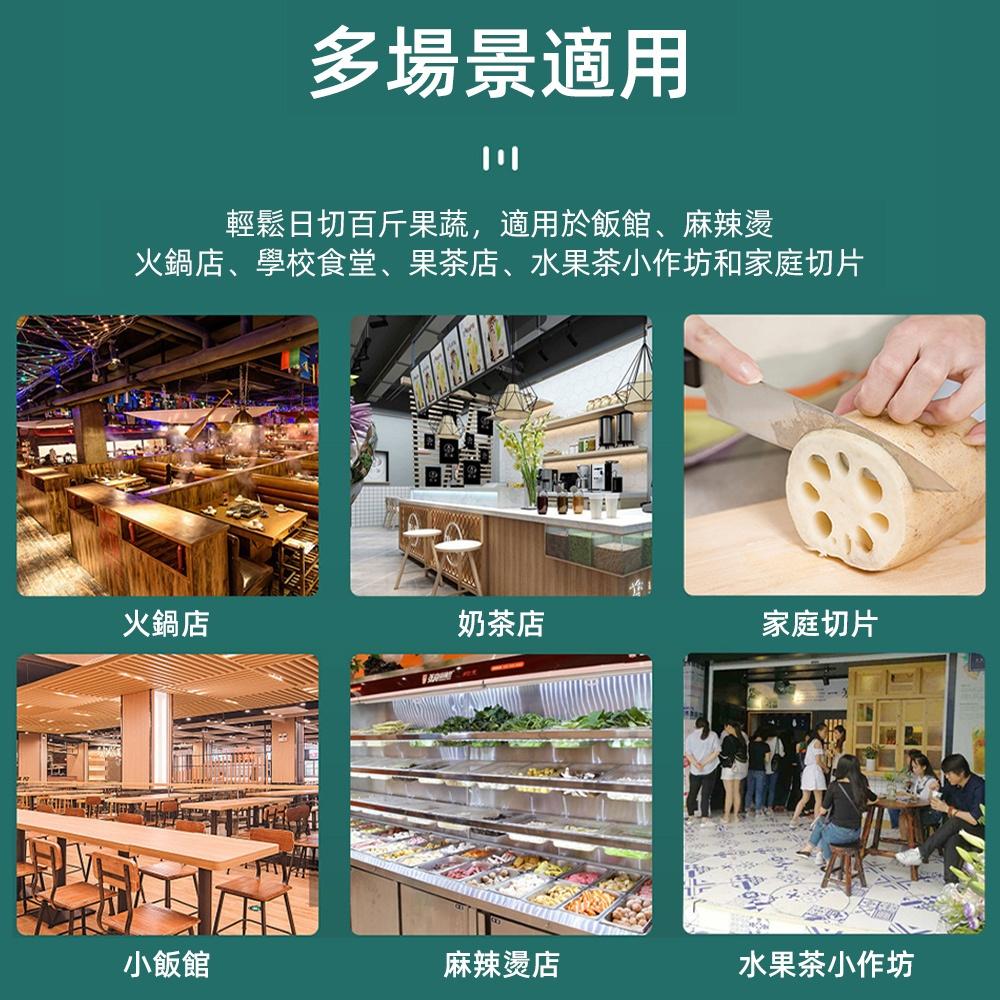 【東日家電】手動切片機 手搖切片器 水果切片器 不銹鋼切片機 檸檬片馬鈴薯果蔬多功能切片神器手搖款-細節圖7