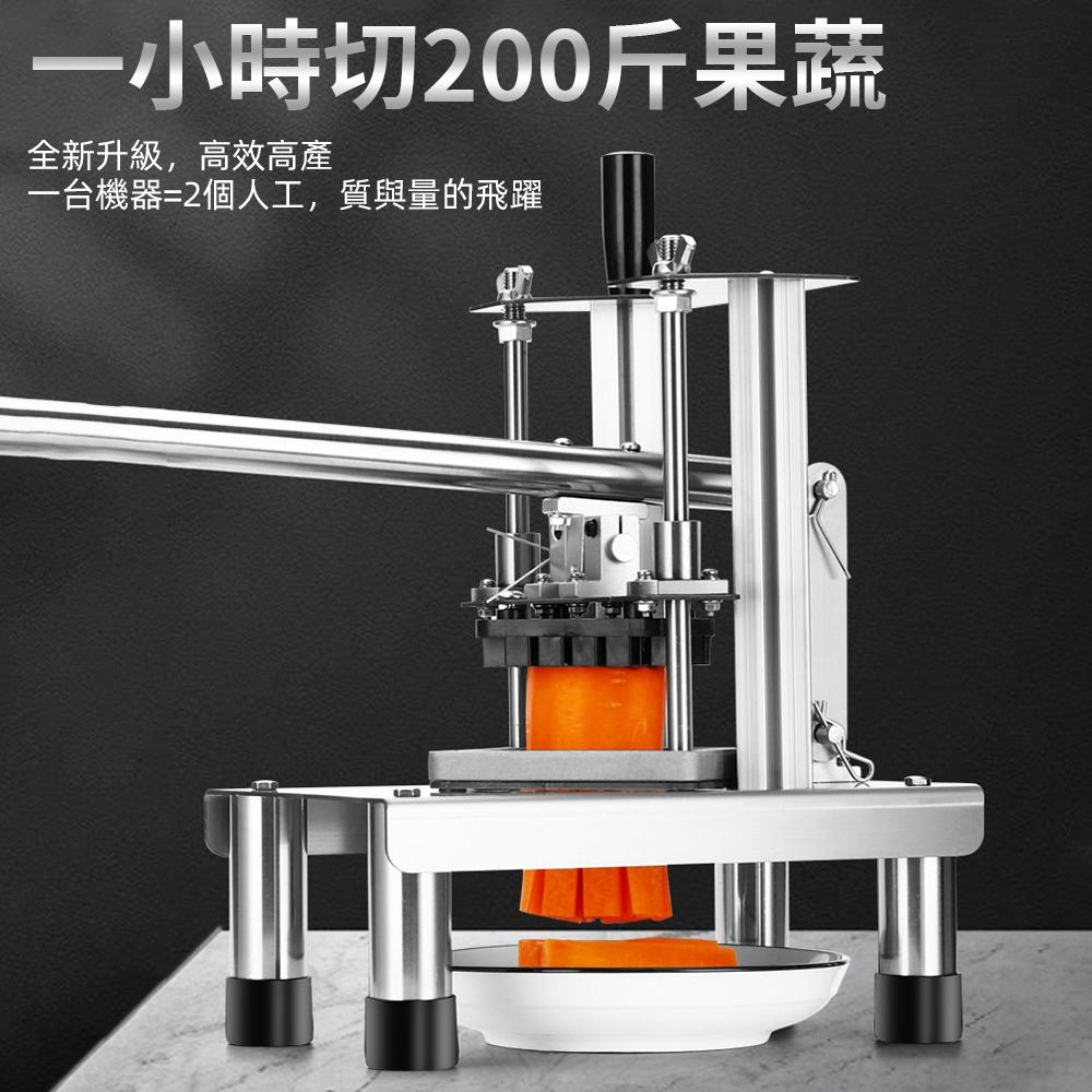 【東日家電】切條機切丁機切菜機 切薯條機 手動切條機 推條雞 切馬鈴薯機 切條機薯條切條器-細節圖3