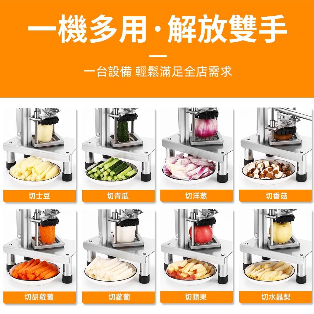 【東日家電】切條機切丁機切菜機 切薯條機 手動切條機 推條雞 切馬鈴薯機 切條機薯條切條器-細節圖4