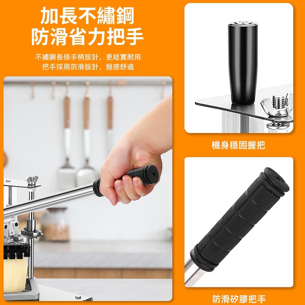 【東日家電】切條機切丁機切菜機 切薯條機 手動切條機 推條雞 切馬鈴薯機 切條機薯條切條器-細節圖7