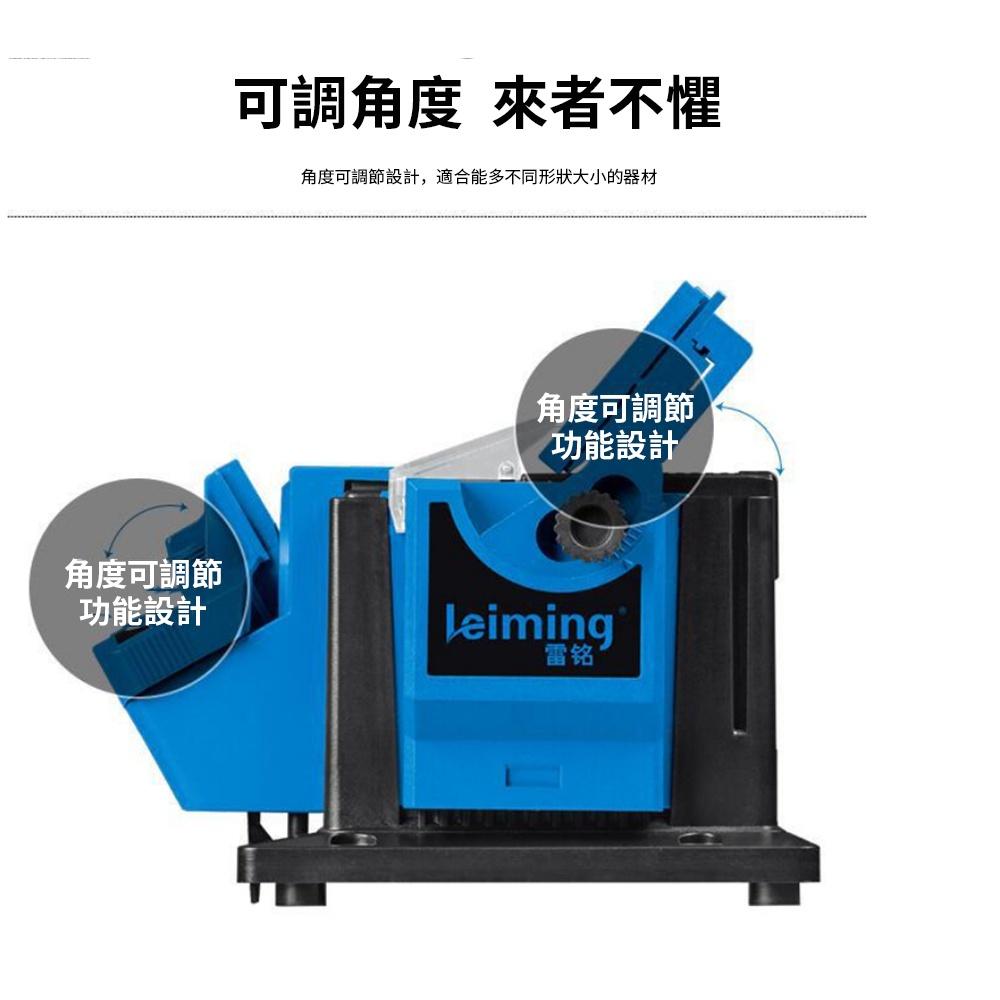 【東日家電】 電動磨刀器 110V打磨機 全自動磨鑽機 磨鑽頭打磨機 工具磨鑽頭砂輪機電動家用微型磨刀機磨刀石-細節圖6