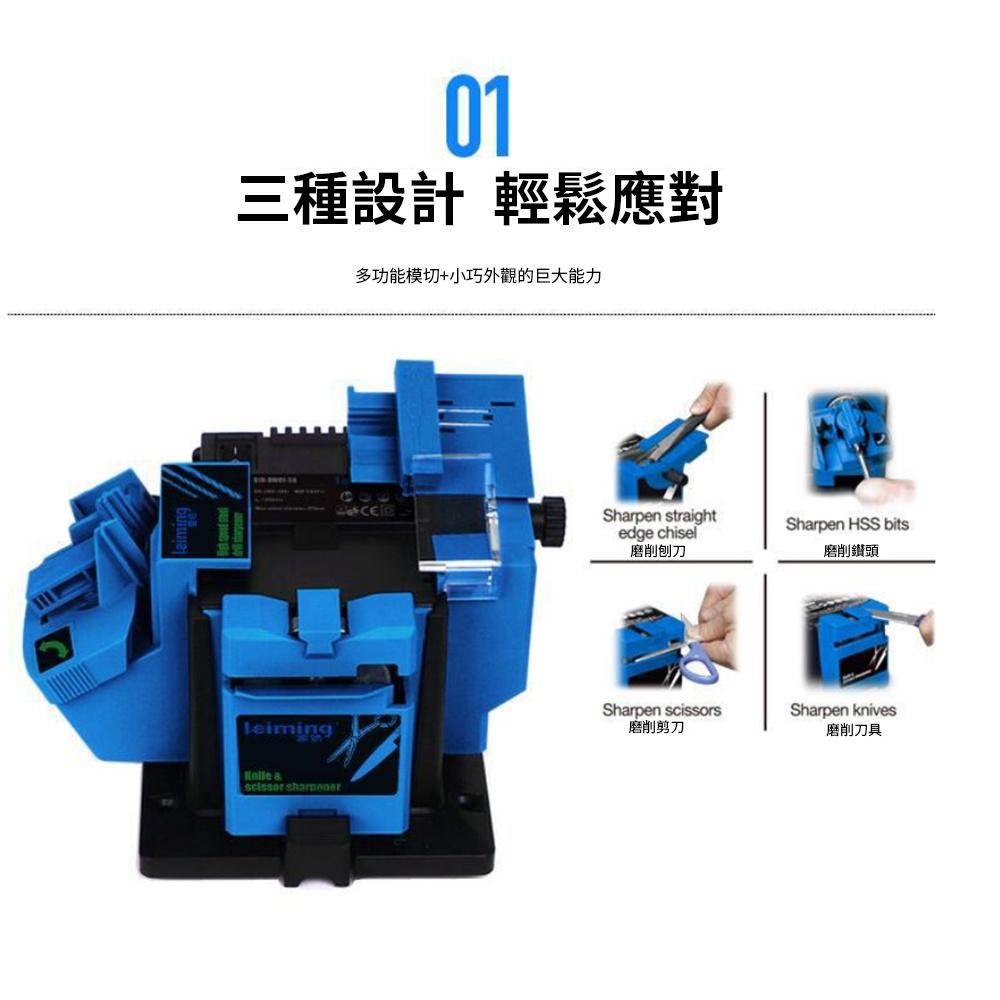 【東日家電】 電動磨刀器 110V打磨機 全自動磨鑽機 磨鑽頭打磨機 工具磨鑽頭砂輪機電動家用微型磨刀機磨刀石-細節圖8