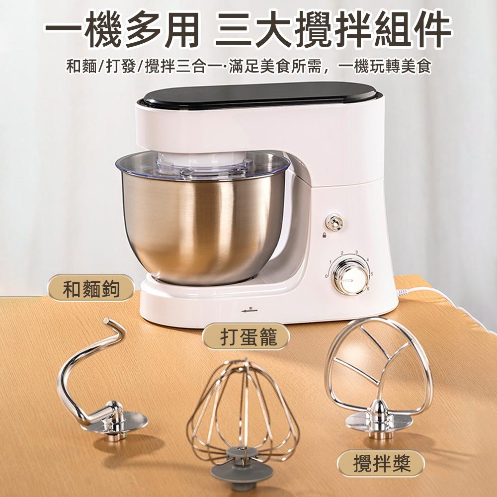 【東日家電】多功能廚師機 110V多功能攪拌機 多功能桌上型抬頭式麵糰攪拌機 電動打蛋器-細節圖5