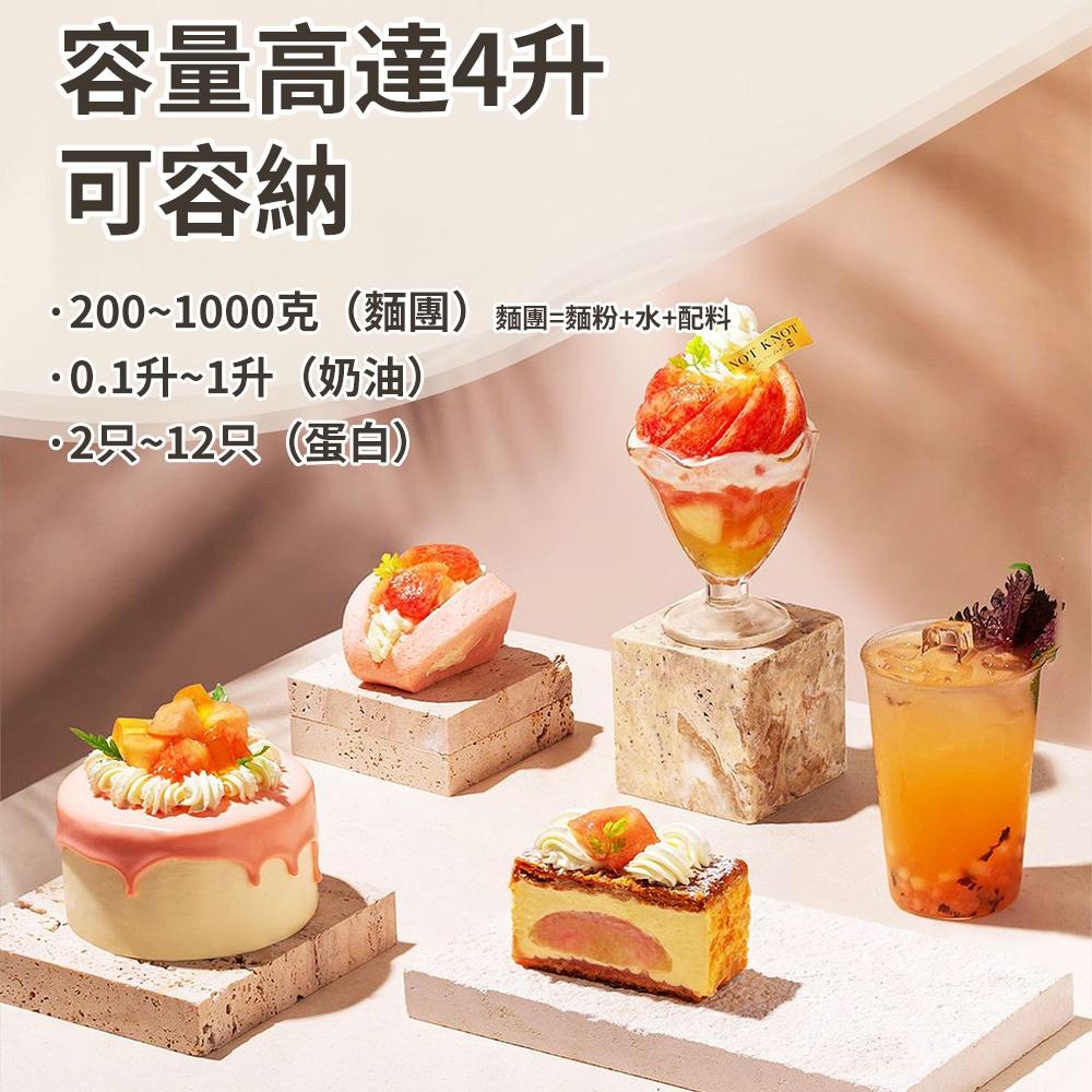 【東日家電】多功能廚師機 110V多功能攪拌機 多功能桌上型抬頭式麵糰攪拌機 電動打蛋器-細節圖6