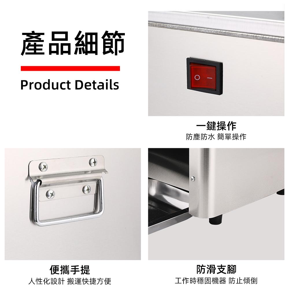 【東日家電】110V電動切肉機 升級快拆款切肉機 多功能自動切菜機 切丁機 切豬耳朵 商用切片機 刀距可加購 可定制-細節圖8