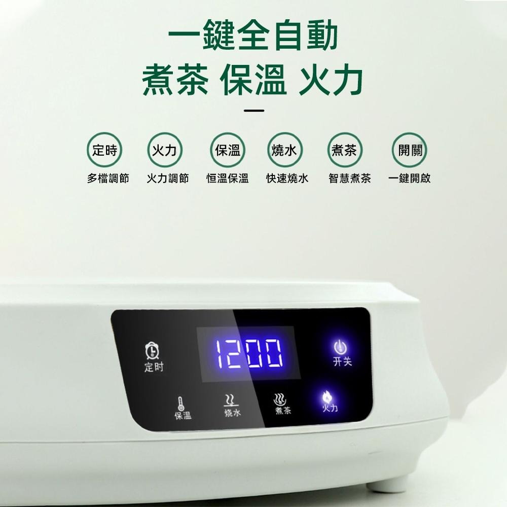 【東日家電】電陶爐 110V煮茶爐 迷你電陶爐 家用燒水爐 耐高溫 煮茶神器 小型電茶爐 800W黑晶爐 功夫茶爐煮茶機-細節圖6