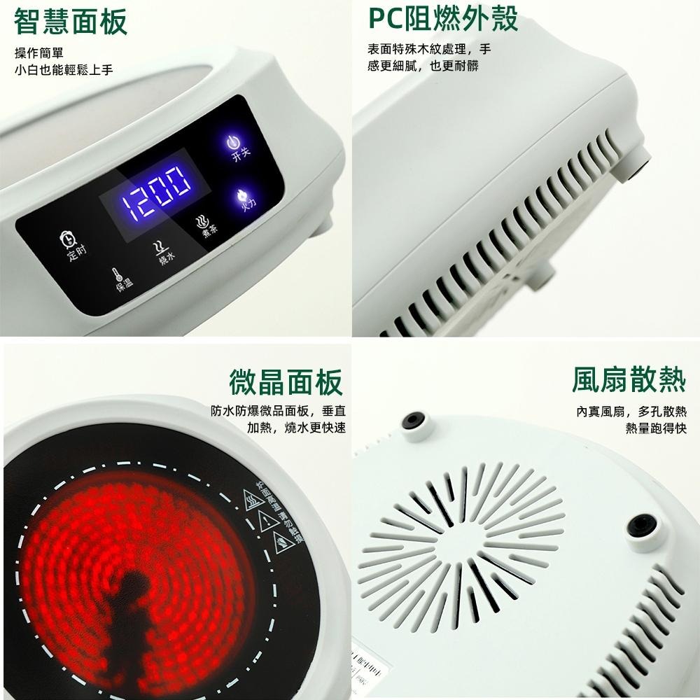 【東日家電】電陶爐 110V煮茶爐 迷你電陶爐 家用燒水爐 耐高溫 煮茶神器 小型電茶爐 800W黑晶爐 功夫茶爐煮茶機-細節圖7