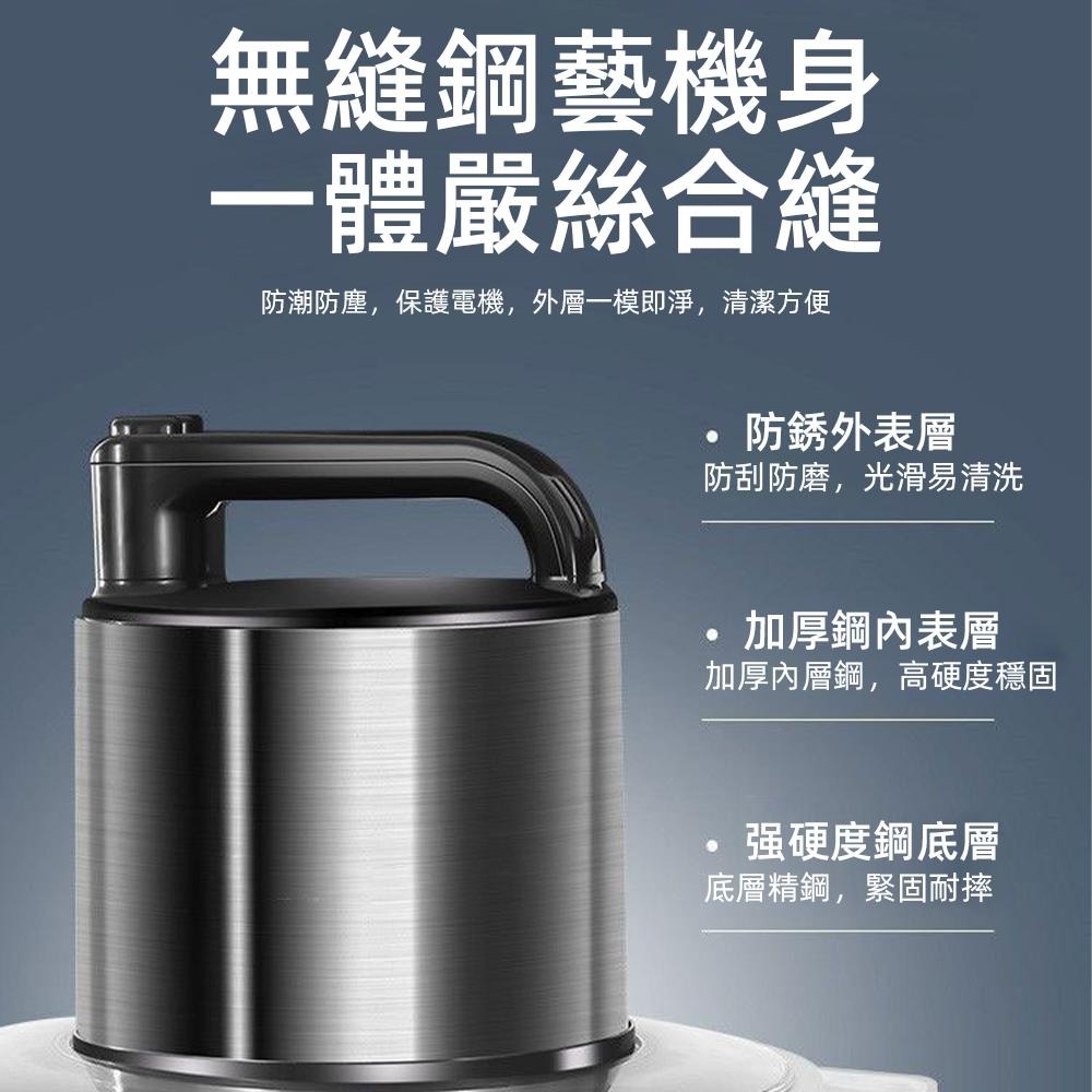 【東日家電】電動絞肉機 10L大容量攪拌機 110V多功能絞餡碎肉攪肉機 商用絞肉機 家用電動打肉機 蒜蓉機-細節圖5