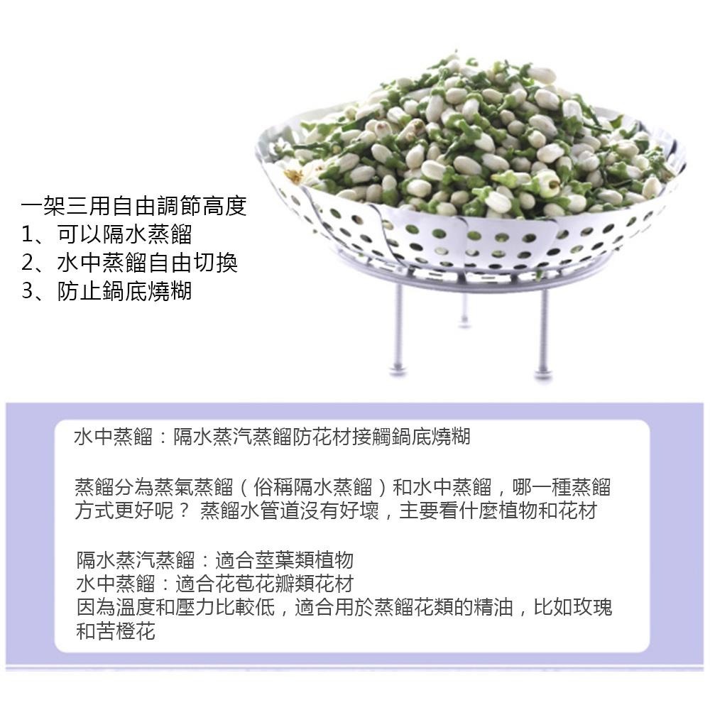 【東日家電】618大促價 純露機 110V家用小型蒸餾水機器 釀酒精油提取器 提煉設備提純工具 蒸酒器 蒸餾器 蒸餾水機-細節圖6