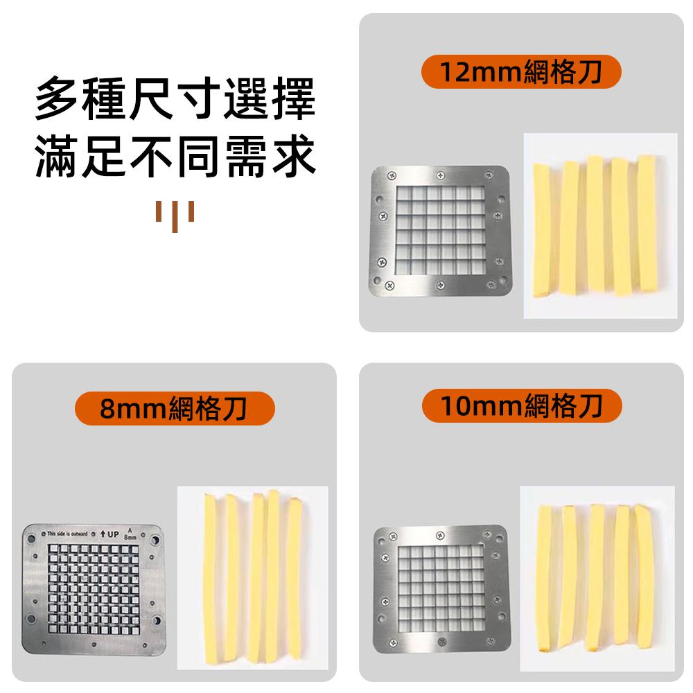 【東日家電】營業用電動切條機 110V商用切肉片機廚房自動切菜機 切黃瓜絲 切薯條 切馬鈴薯機 切地瓜機 切片機 切蔬菜-細節圖4
