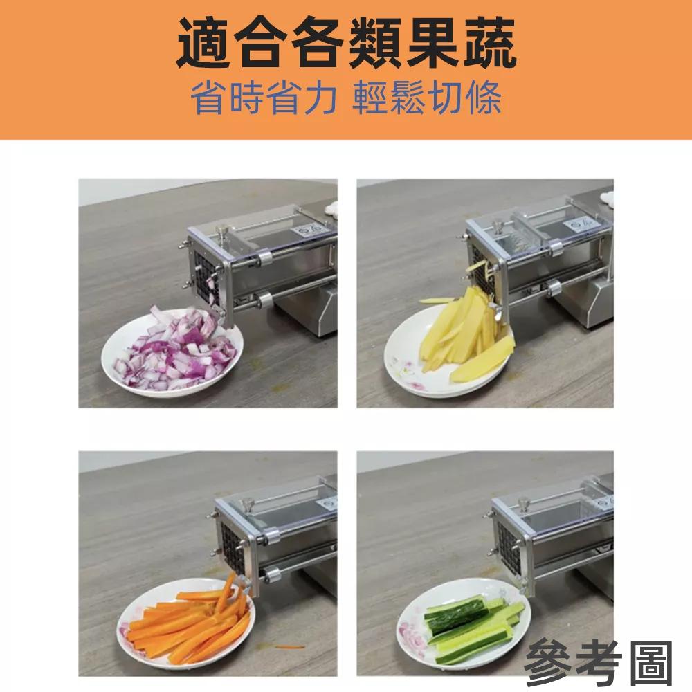 【東日家電】營業用電動切條機 110V商用切肉片機廚房自動切菜機 切黃瓜絲 切薯條 切馬鈴薯機 切地瓜機 切片機 切蔬菜-細節圖8