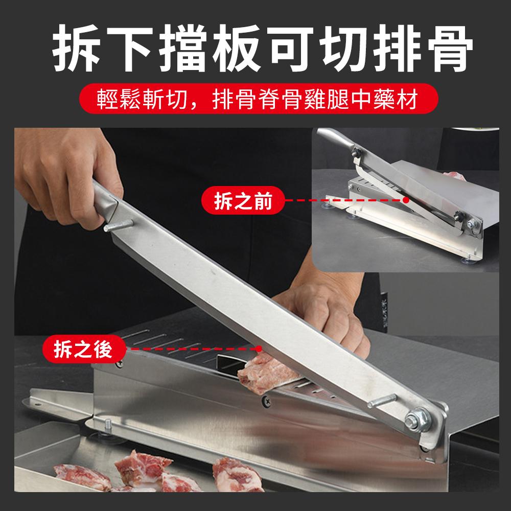 【東日家電】 家用鍘刀切骨頭神器 不銹鋼切骨機 營業用切排骨刀具 廚房切片機 430不鏽鋼砍骨剁魚機 切肉機切片機-細節圖5
