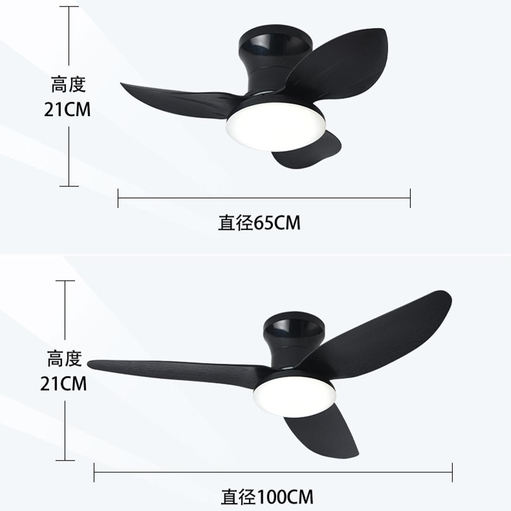 【XINGMU 興沐】25吋吸頂吊扇燈 變頻靜音風扇吊燈 北歐餐廳燈客體燈 帶遙控器電風扇燈 三色變光 APP控制-細節圖8