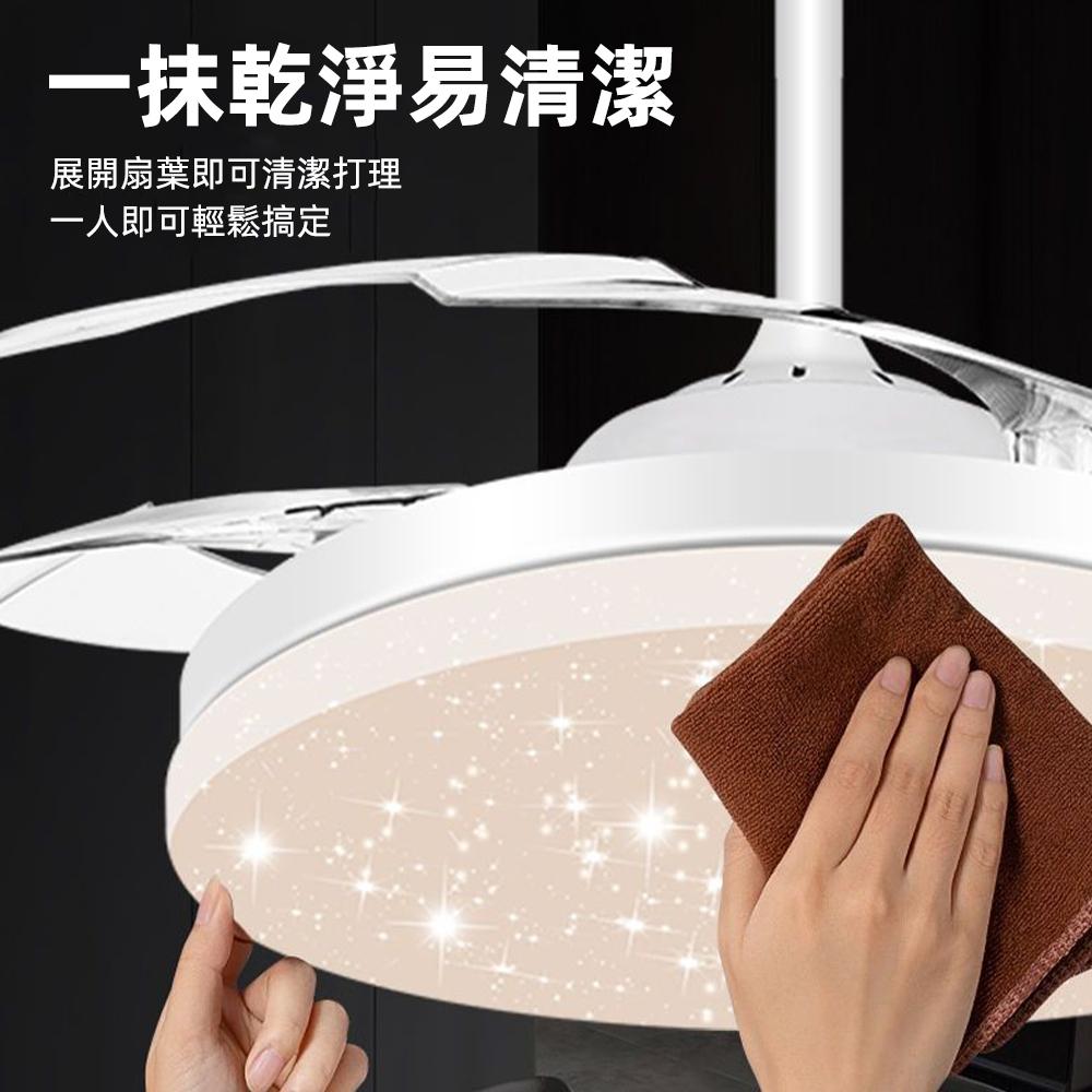 【XINGMU 興沐】滿天星吊扇燈 隱形吊扇燈48吋風扇燈 led風扇吊燈 新款簡約現代客廳吊燈 臥室家用電風扇吊燈-細節圖8