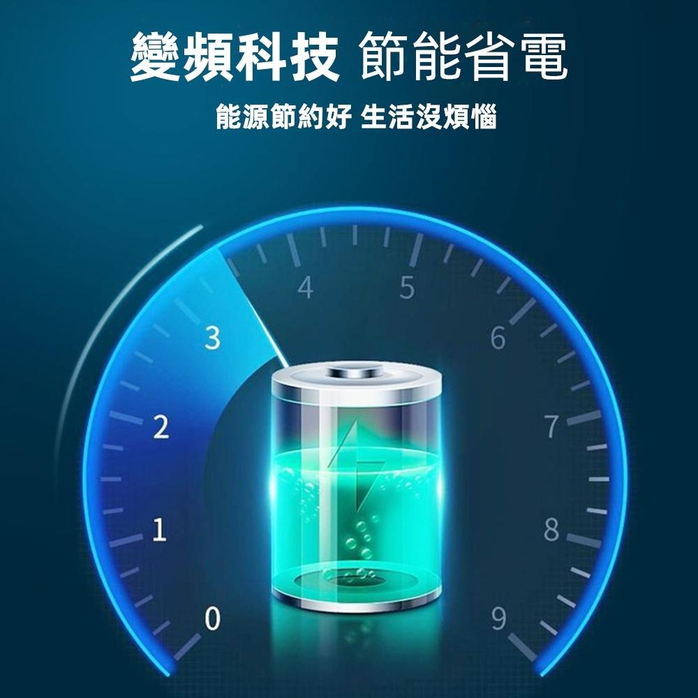 【XINGMU 興沐】48吋隱形風扇燈 餐廳吊燈 帶電扇家用簡約燈扇一體變頻吊扇燈 三色變光 四葉風扇吊燈 電扇燈-細節圖7