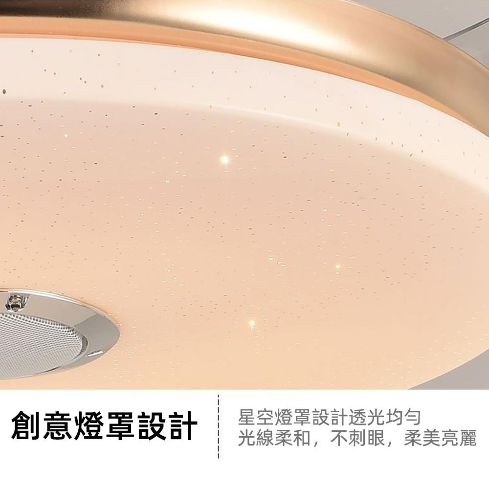 【XINGMU 興沐】48吋隱形風扇燈 餐廳吊燈 帶電扇家用簡約燈扇一體變頻吊扇燈 三色變光 四葉風扇吊燈 電扇燈-細節圖9