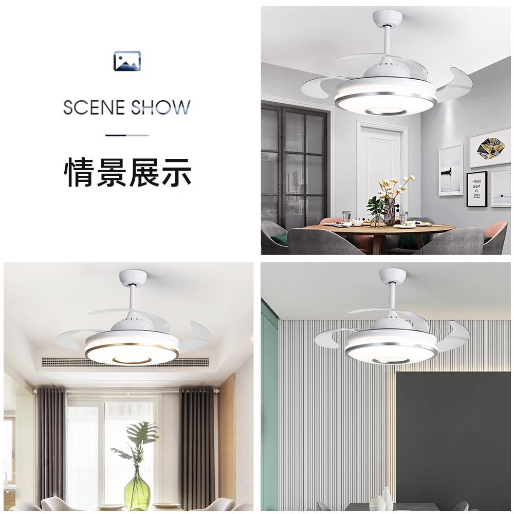 【XINGMU 興沐】吊扇燈 隱形風扇燈 餐廳客廳吊燈風扇 家用吸頂燈 智慧定時風扇燈 六檔大風力DC靜音變頻循環扇-細節圖6