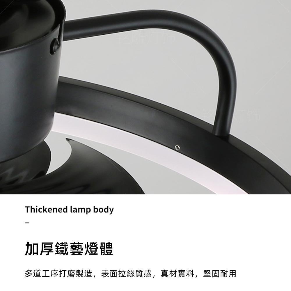 【XINGMU 興沐】工業風隱形吊扇燈 led吸頂燈風扇燈 臥室靜音循環扇 天花板壁掛扇 六檔大風力 變頻省電 無極調光-細節圖8