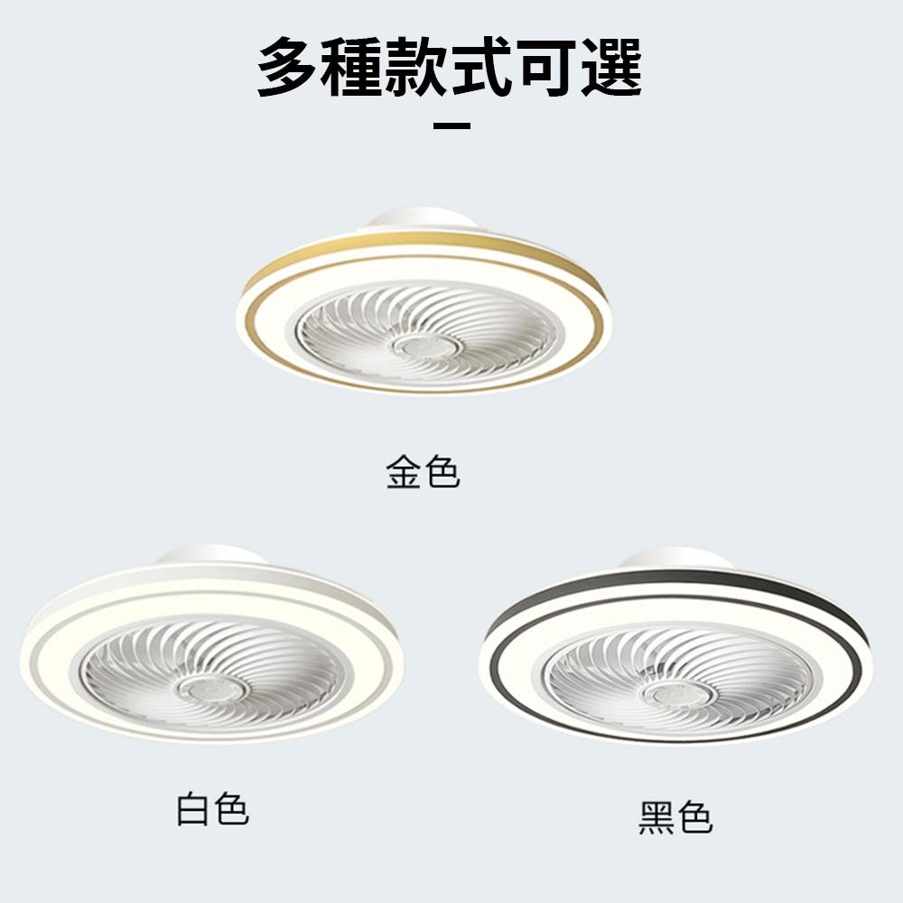 【XINGMU 興沐】冷暖風機 電熱風扇 110V取暖器 led風扇燈 隱形吊扇燈 臥室電暖器 取暖器 冷暖風扇循環扇-細節圖9