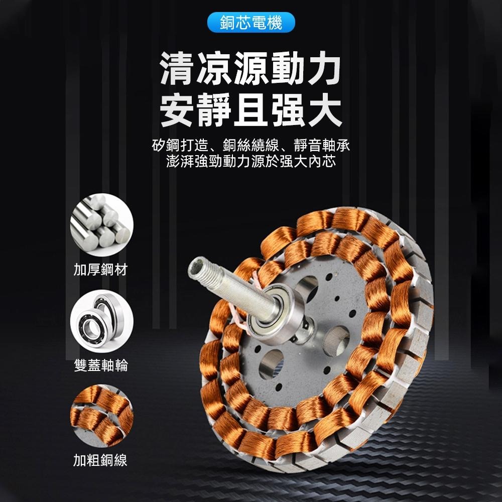 【XINGMU 興沐】吊扇燈 滿天星隱形風扇燈 led吊扇吊燈 dc變頻循環扇 靜音電風扇 遙控風扇 120W大風力超亮-細節圖7