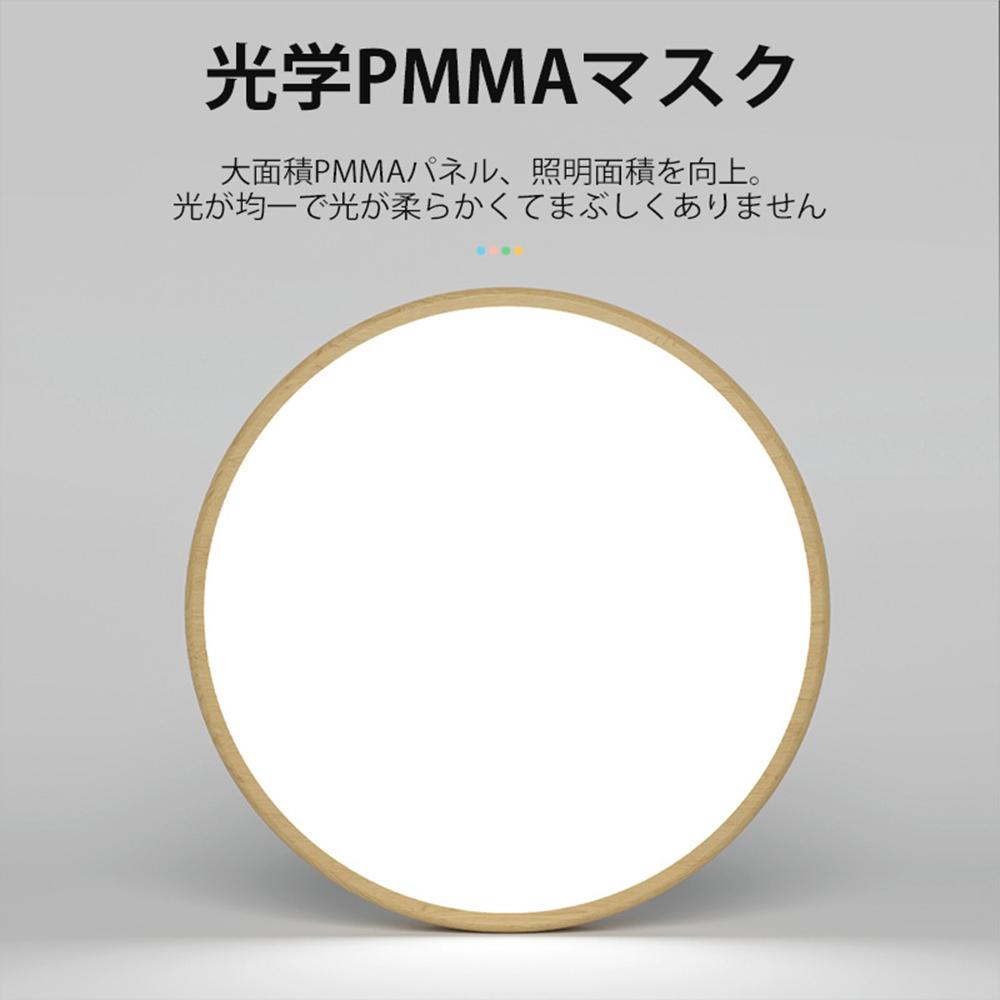 【XINGMU 興沐】北歐創意個性超薄主臥室燈 現代簡約家用房間led臥室吸頂燈 圓形吸頂燈-細節圖4