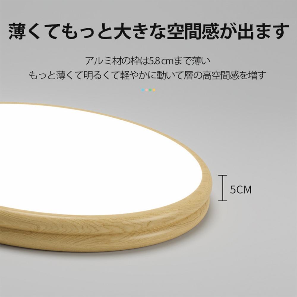 【XINGMU 興沐】北歐創意個性超薄主臥室燈 現代簡約家用房間led臥室吸頂燈 圓形吸頂燈-細節圖5