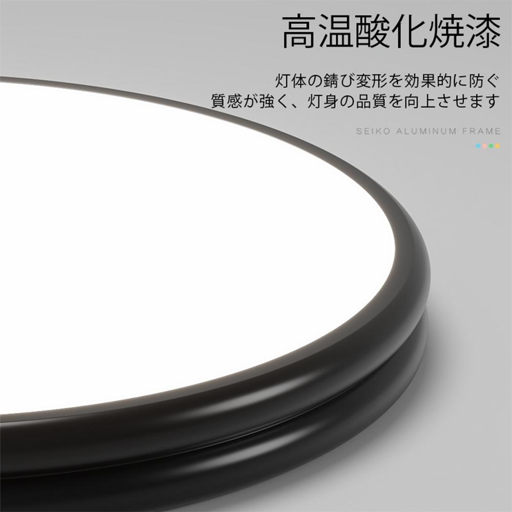 【XINGMU 興沐】北歐創意個性超薄主臥室燈 現代簡約家用房間led臥室吸頂燈 圓形吸頂燈-細節圖9