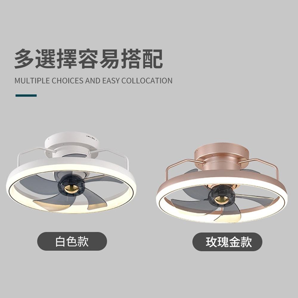 【XINGMU 興沐】北歐餐廳風扇燈 新款一體隱形搖頭帶遙控家用臥室吊扇燈 led吊扇燈 靜音循環扇風扇燈-細節圖3