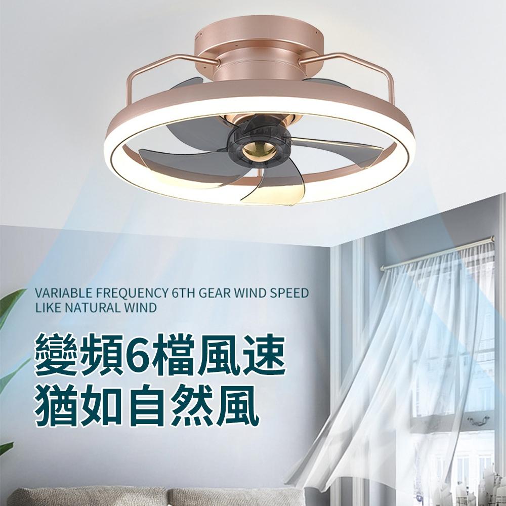 【XINGMU 興沐】北歐餐廳風扇燈 新款一體隱形搖頭帶遙控家用臥室吊扇燈 led吊扇燈 靜音循環扇風扇燈-細節圖5
