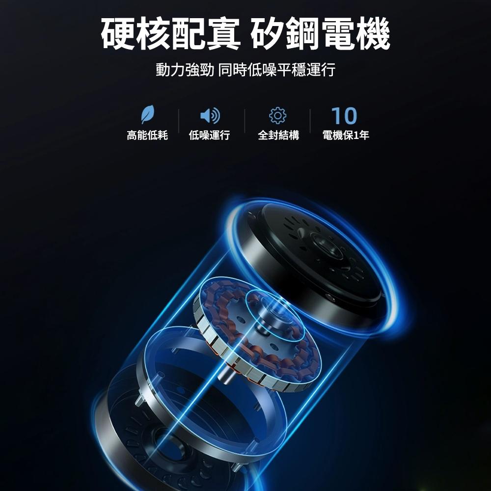 【XINGMU 興沐】日式吊扇燈 原木風led風扇燈 客廳餐廳隱形吊扇燈 變頻電風扇燈 吸頂燈風扇 靜音吊扇 北歐吊燈扇-細節圖6