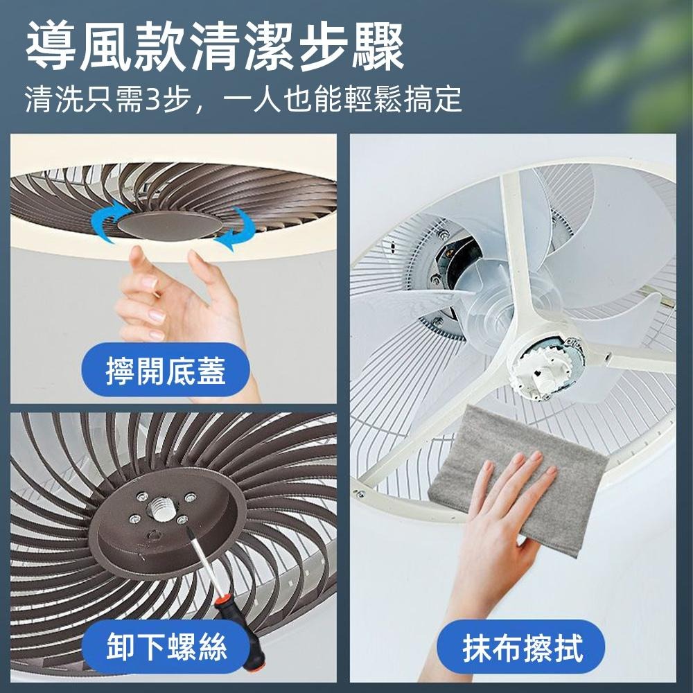 【XINGMU 興沐】風扇燈 吸頂吊扇燈 臥室簡約吸頂燈 家用led燈書房燈 餐廳客廳天花板超薄電風扇 壁掛靜音風扇吊燈-細節圖8