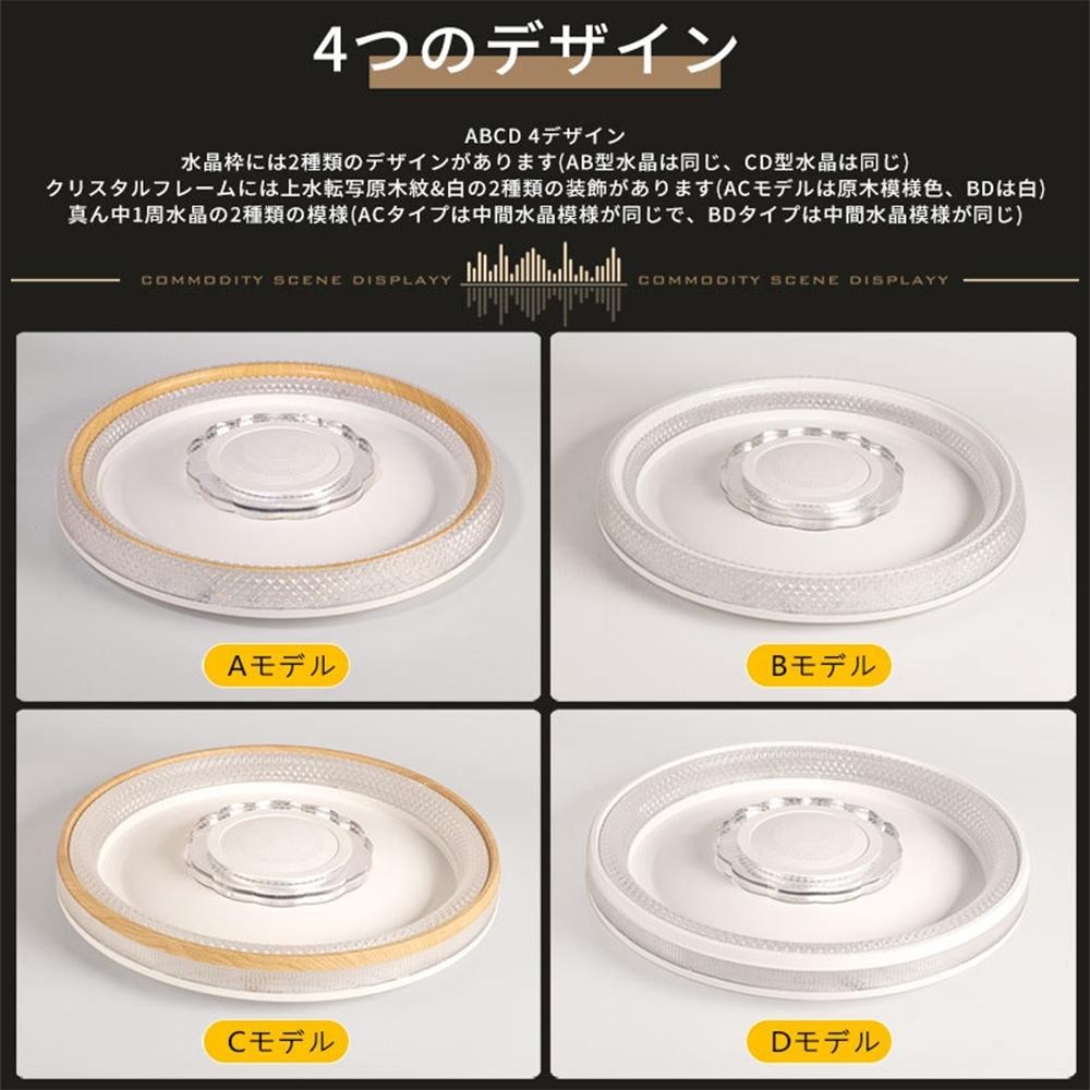 【XINGMU 興沐】 新款圓形藍牙音樂吸頂燈 110V日式音響燈 無極調光臥室燈 圓形吸頂燈 支持三色變光 現貨-細節圖7