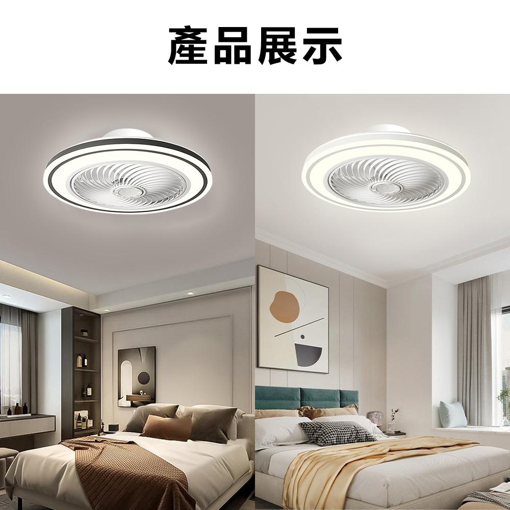 【XINGMU 興沐】臥室冷暖風扇燈 led吸頂燈風扇 隱形吊扇燈 臥室暖風機 家用取暖器 led電暖器 冷暖風扇電風扇-細節圖9