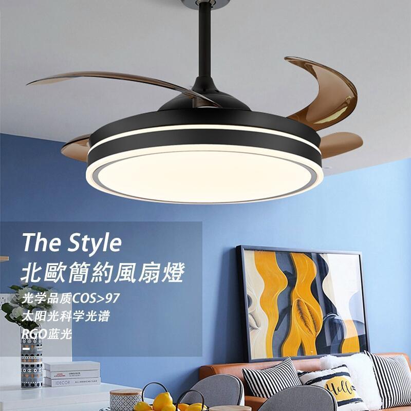 【XINGMU 興沐】吊扇燈 48吋風扇燈 現代簡約客廳燈 電風扇吊燈 家用餐廳隱形吊燈 dc變頻電扇燈 附變頻遙控-細節圖3
