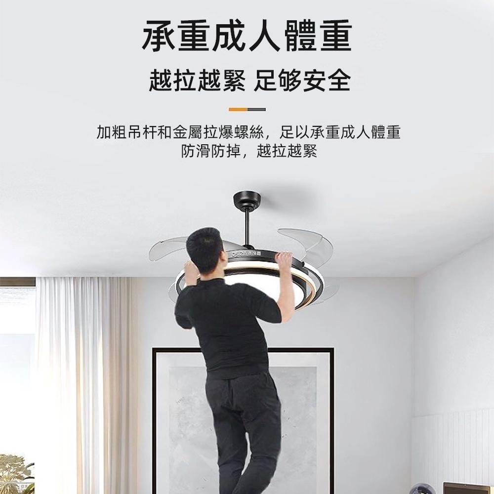 【XINGMU 興沐】48吋吋隱形吊扇燈 輕奢創意led風扇燈 餐廳客廳風扇吊燈 北歐現代吊扇 120W吊燈扇風扇燈-細節圖5