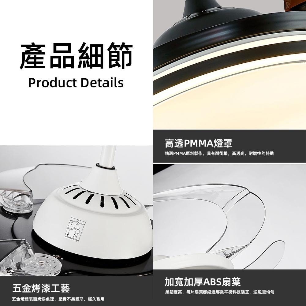 【XINGMU 興沐】48吋吋隱形吊扇燈 輕奢創意led風扇燈 餐廳客廳風扇吊燈 北歐現代吊扇 120W吊燈扇風扇燈-細節圖9