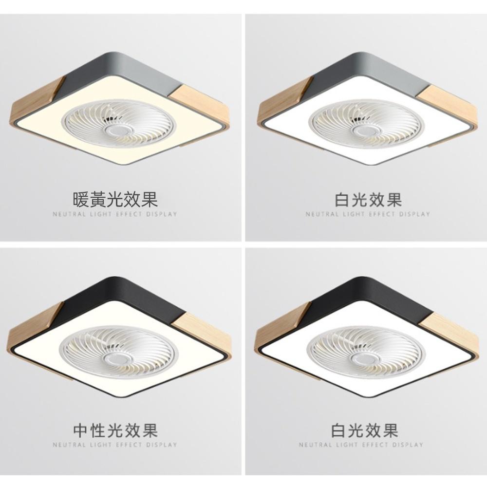 【XINGMU 興沐】馬卡龍臥室吸頂風扇燈 110v北歐隱形正方形漸變實木 導風輪吊扇燈 dc智慧風扇 可旋轉吊扇-細節圖3