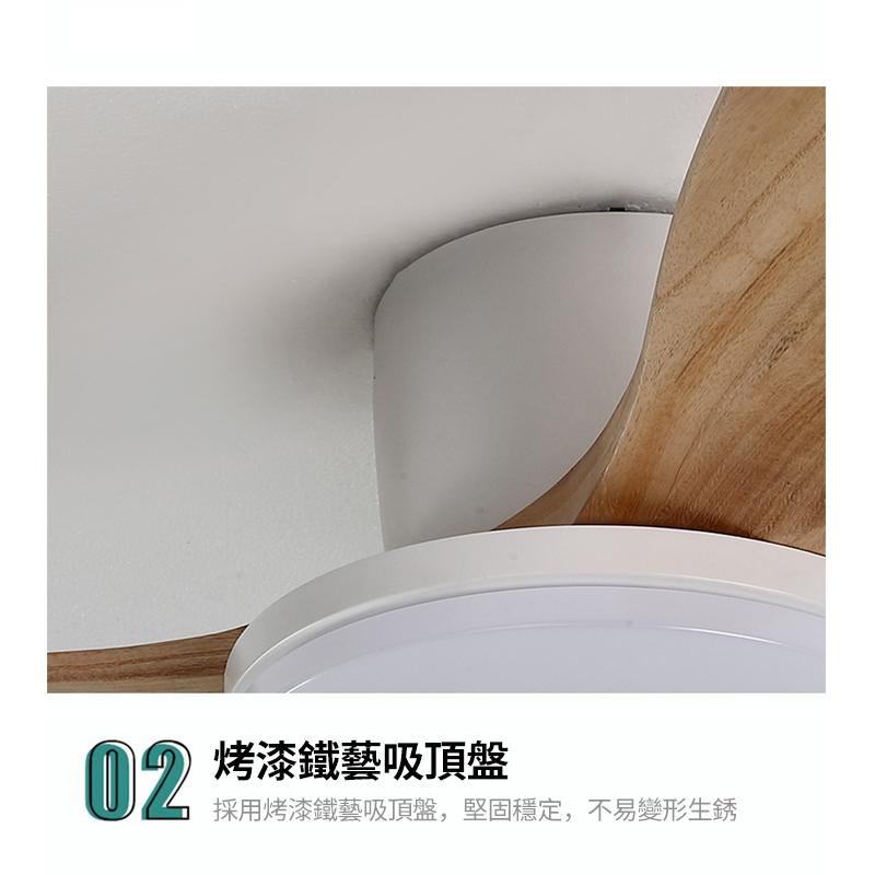 【XINGMU  興沐】餐廳吸頂風扇燈 臥室一體簡約現代變頻電扇燈 家用房間客廳電風扇燈 臥室LED吸頂 客廳吊扇燈-細節圖8
