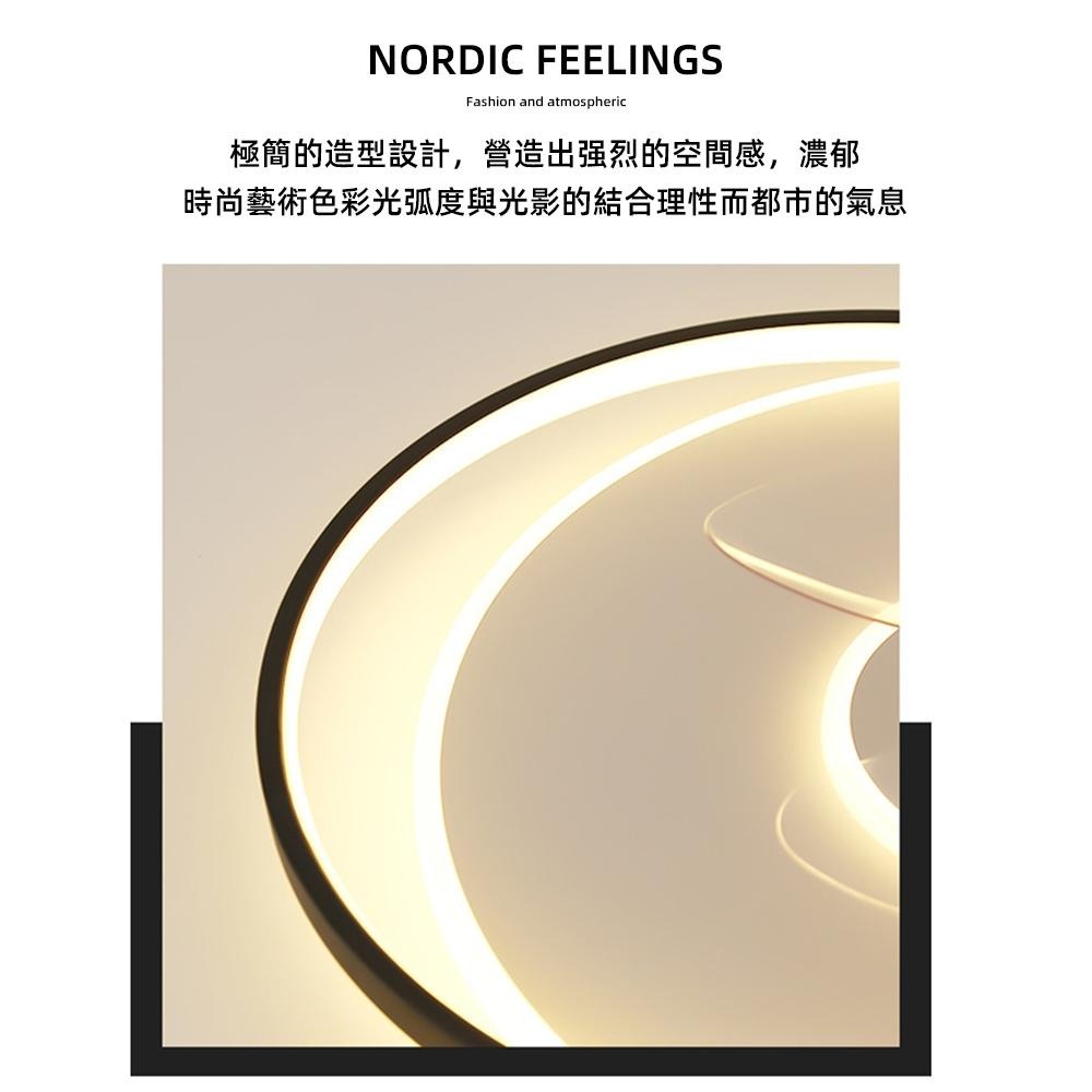 【XINGMU 興沐】風扇燈 led燈吊扇燈 現代簡約超薄壁掛風扇 家用臥室吸頂風扇燈 靜音風扇吊燈 電風扇一體客廳燈具-細節圖5