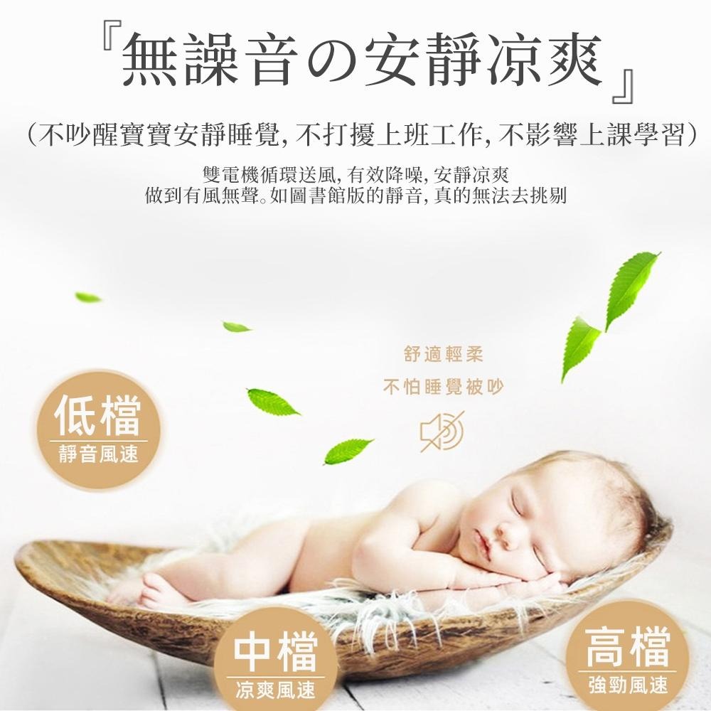 【XINGMU 興沐】馬卡龍led電風扇 臥室吸頂燈 隱形吊扇燈 輕鋼架照明燈扇 變頻風扇燈 靜音循環扇 正反轉四季通用-細節圖6