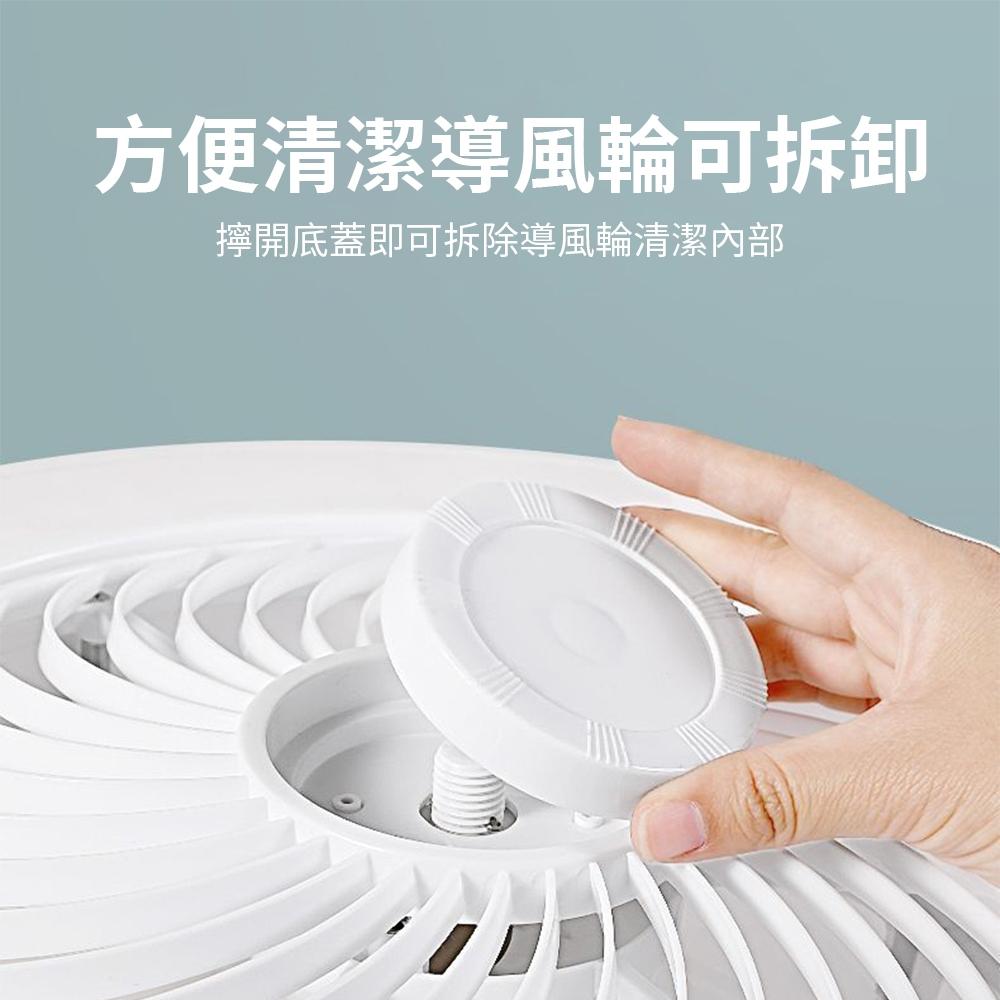 【XINGMU 興沐】 現代客廳餐廳一體靜音隱形吊扇燈 超薄帶電風扇吊燈 臥室吸頂風扇燈 dc變頻144w電扇燈 風扇燈-細節圖3