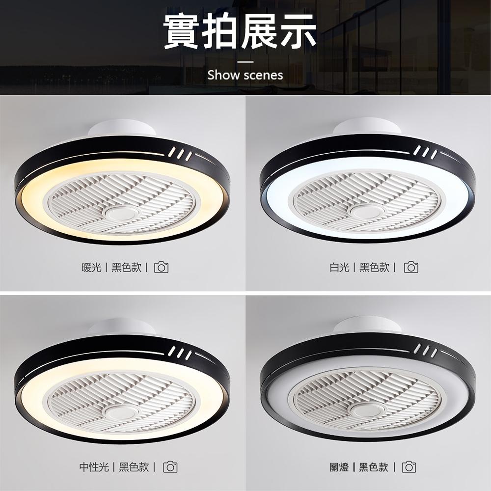 【XINGMU 興沐】馬卡龍led取暖燈扇 加熱暖風扇 浴室暖風機 冷暖壁掛風扇燈 壁陶瓷電暖器 電暖爐 臥室冷暖循環扇-細節圖8