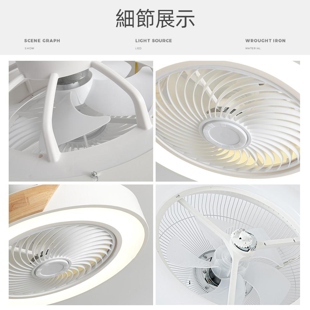 【XINGMU 興沐】原木風扇燈 led吸頂燈 簡約現代帶電風扇吊燈 靜音臥室燈 餐廳燈 dc變頻六檔風速 電扇燈-細節圖7