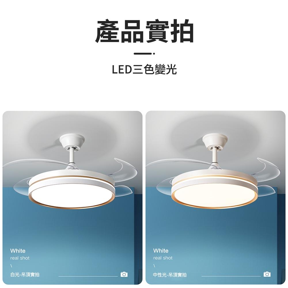 【XINGMU 興沐】新款42/48隱形吊扇燈 吸頂風扇燈全光譜 大氣燈餐吊燈 靜音吊扇變 頻省電大風力-細節圖6