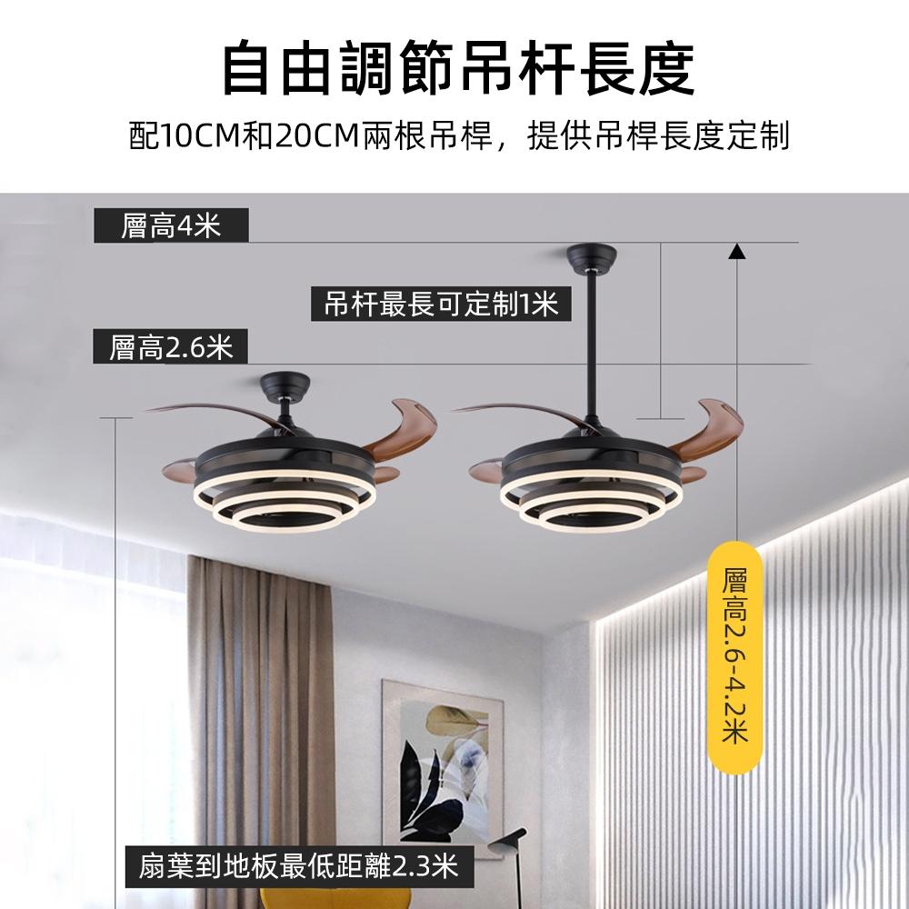 【XINGMU 興沐】輕奢造型48吋餐廳吊扇燈 家用隱形客廳風扇燈 北歐變頻雙控電風扇 天花板一體吊扇燈 大風力高亮度-細節圖3