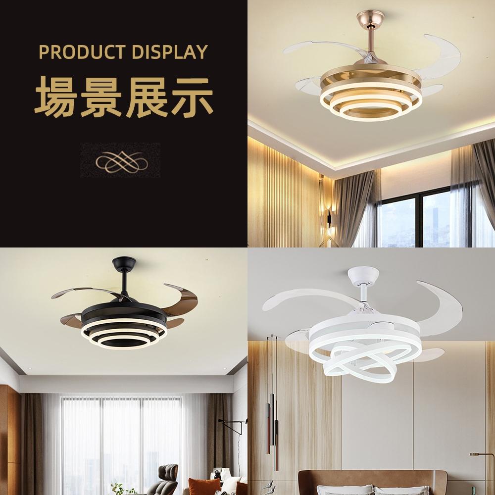 【XINGMU 興沐】輕奢造型48吋餐廳吊扇燈 家用隱形客廳風扇燈 北歐變頻雙控電風扇 天花板一體吊扇燈 大風力高亮度-細節圖7